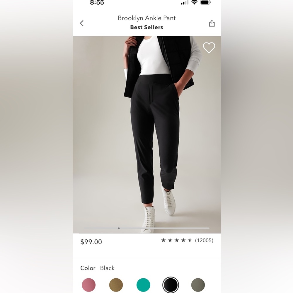 Athleta Brooklyn Ankle Pant